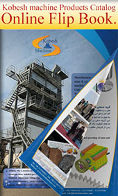 Kobesh machine products catalog : Manufacturing of mine and construction machinery, mobile crusher, asphalt plant, cement plant, batching plant