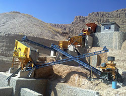 پروژه معدن جونقان