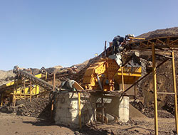 پروژه راه اندازی معدن قروه (ایران، کردستان)