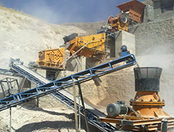 پروژه معدن جونقان پروژه معدن جونقان