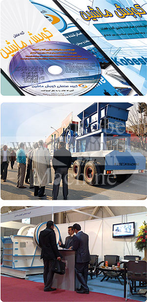 خدمات فنی و مهندسی معدن