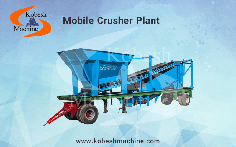 سنگ شکن سیار