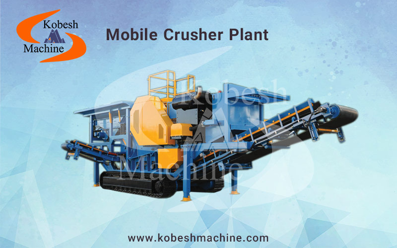 سنگ شکن سیار