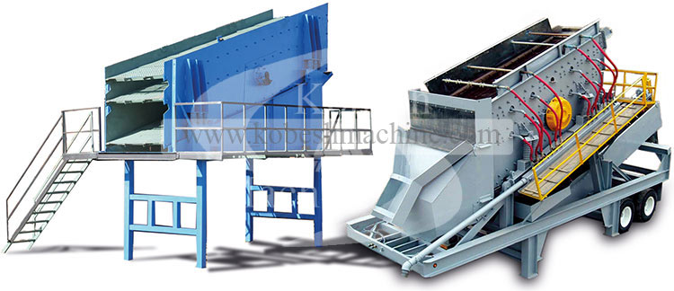 سرند لرزشی - سرند ویبراتوری