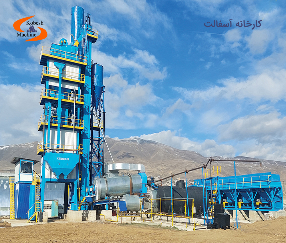 کارخانه‌های آسفالت در ابوظبی امارات