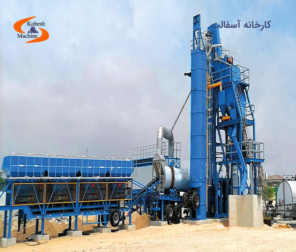 کارخانه‌های آسفالت در ابوظبی امارات