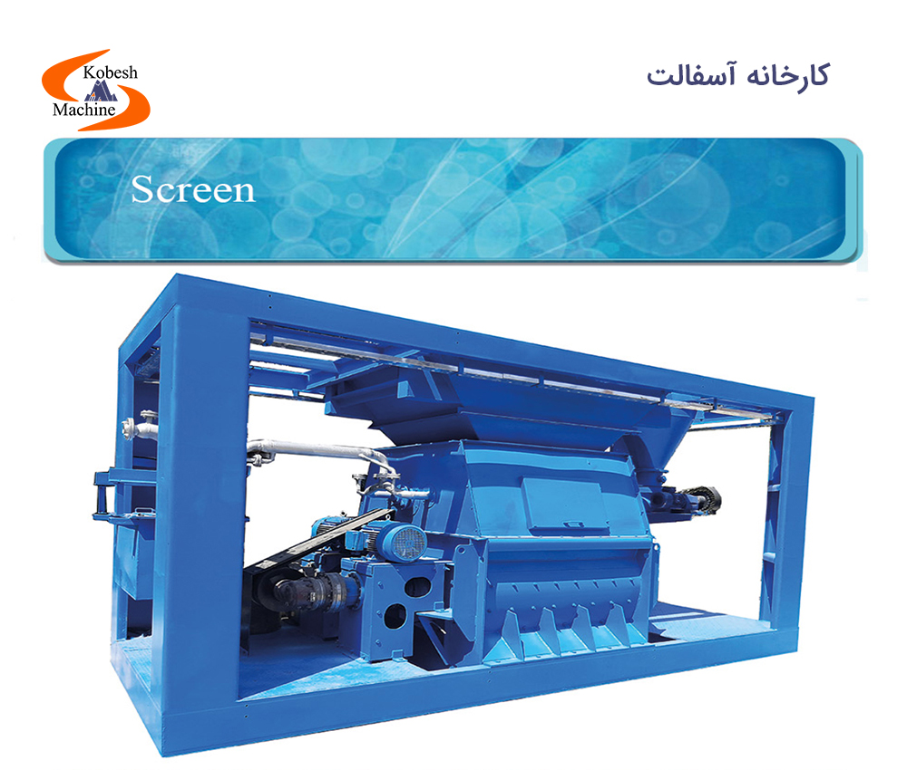 کارخانه‌های آسفالت در ابوظبی امارات