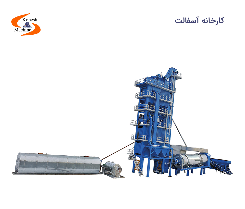 کارخانه‌های آسفالت در ابوظبی امارات