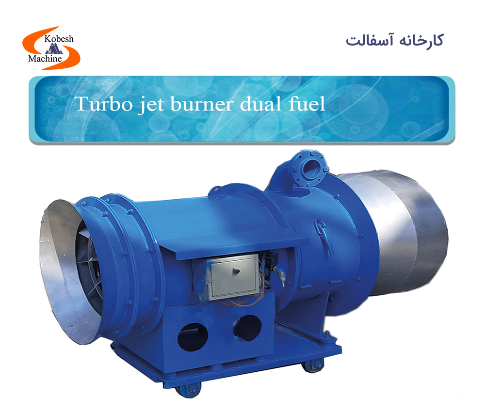 کارخانه‌های آسفالت در ابوظبی امارات