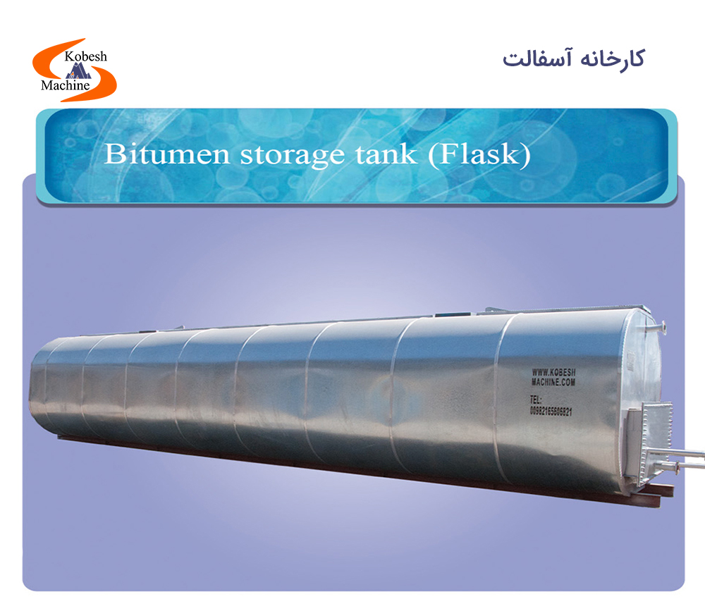 کارخانه‌های آسفالت در ابوظبی امارات