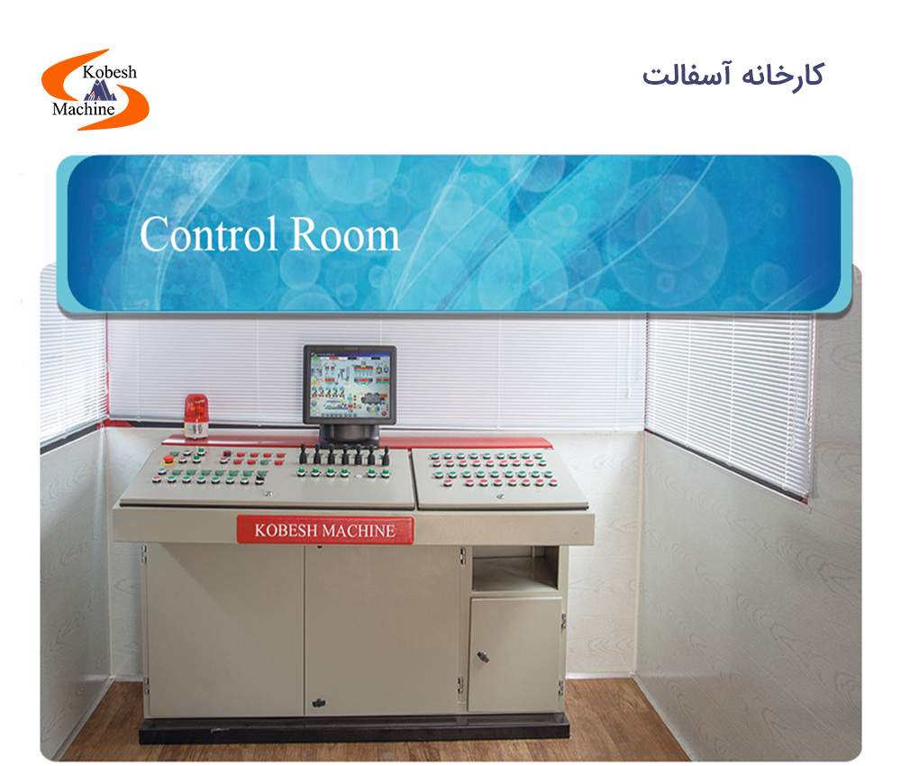 کارخانه‌های آسفالت در ابوظبی امارات