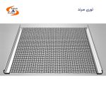 توری سرند