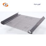 توری سرند