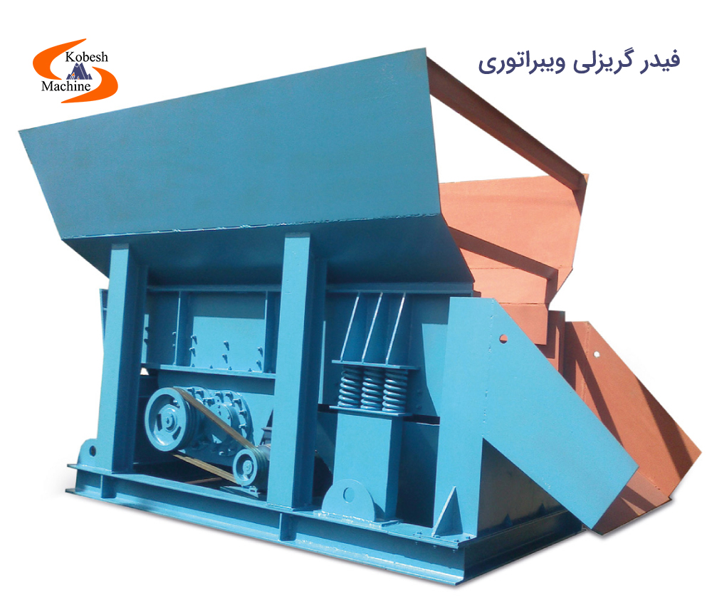 فیدر گریزلی ویبراتوری