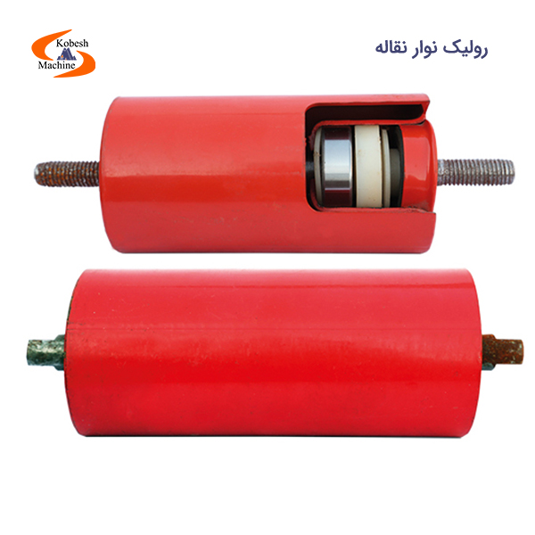 conveyor roller