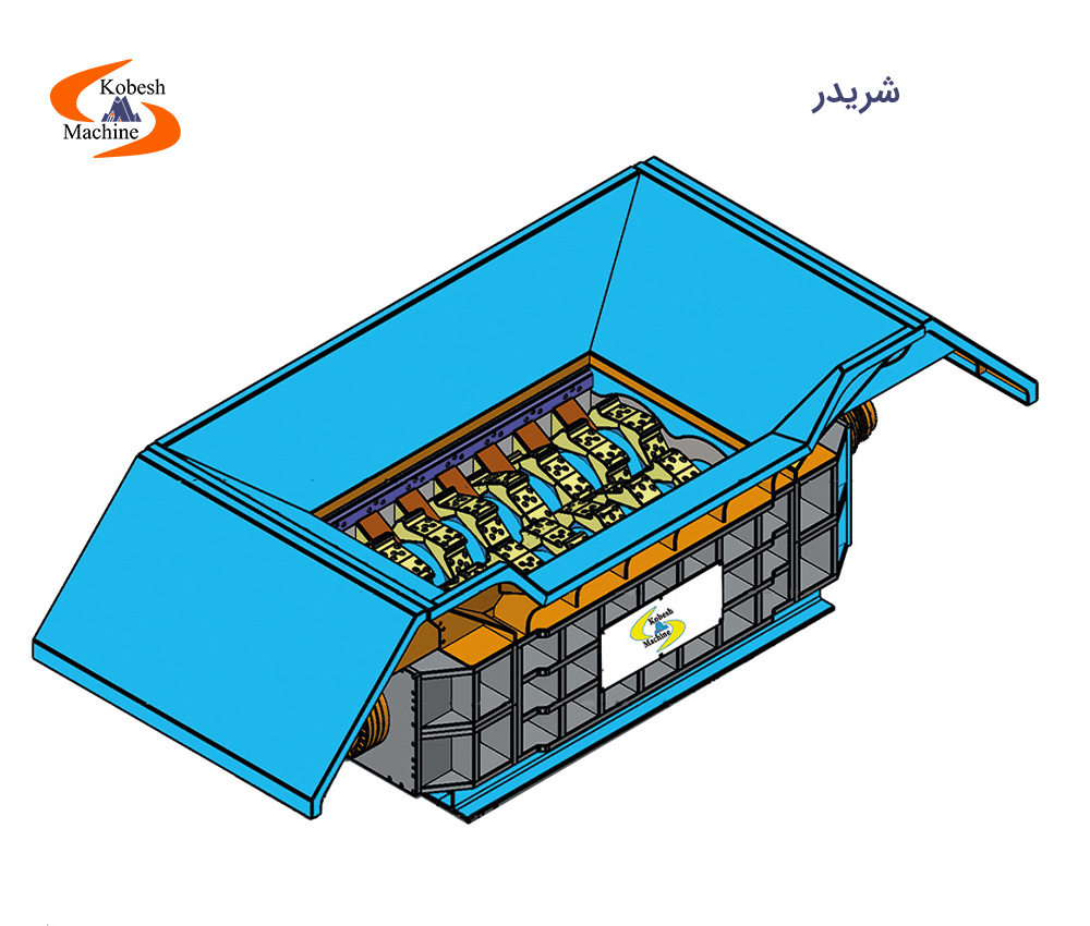 شریدر