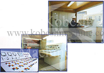 اتاق فرمان و کنترل - کارخانه آسفالت