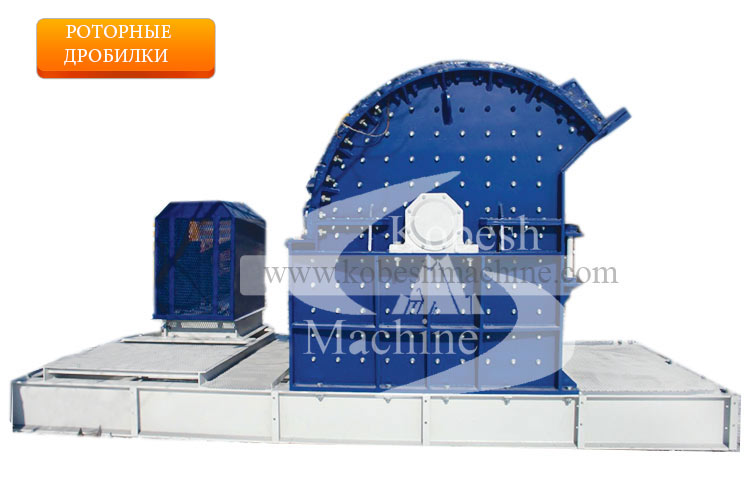 سنگ شکن پارکر, کساره بارکر 103 , کساره پارکر , پارکر 103 , پارکر 104 , کوبیت پارکر , کوبیزر سنگ شکن پارکر, کساره بارکر 103 , کساره پارکر , پارکر 103 , پارکر 104 , کوبیت پارکر , کوبیزر