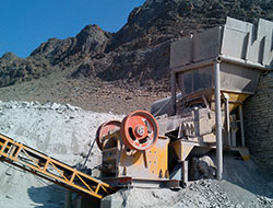 پروژه معدن خمین