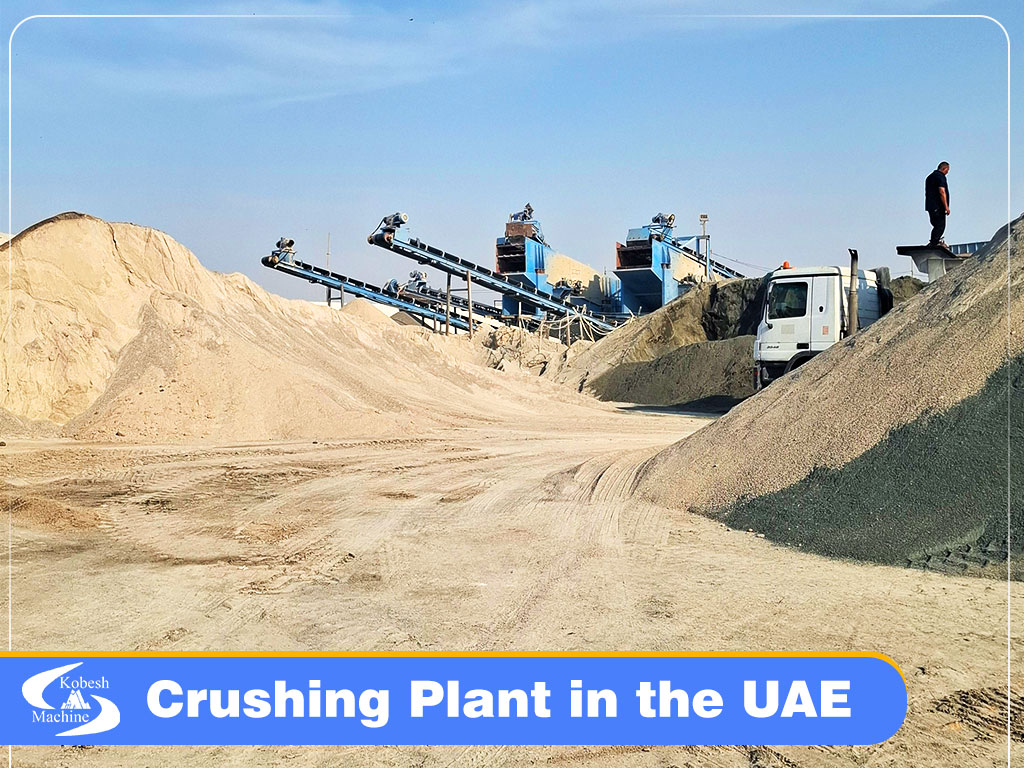 crushing plant in the uae