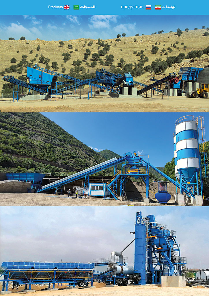 Kobesh Machine Products Catalog , Page 2