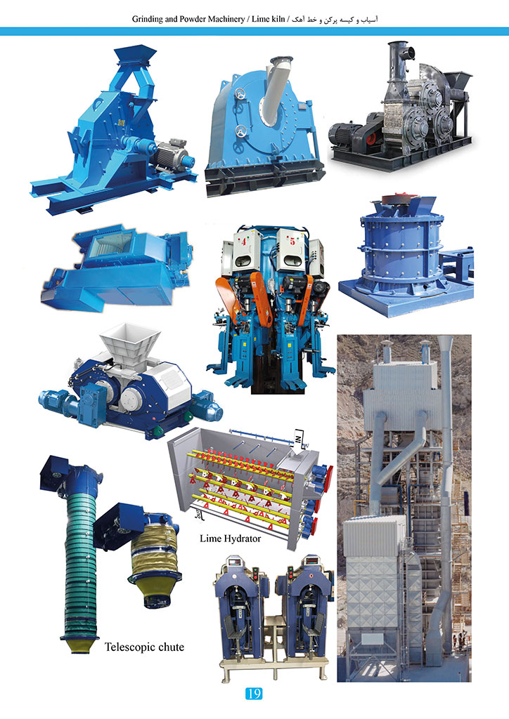 Kobesh Machine Products Catalog , Page 21, Grinding and Powder Machinery, Lime kiln
