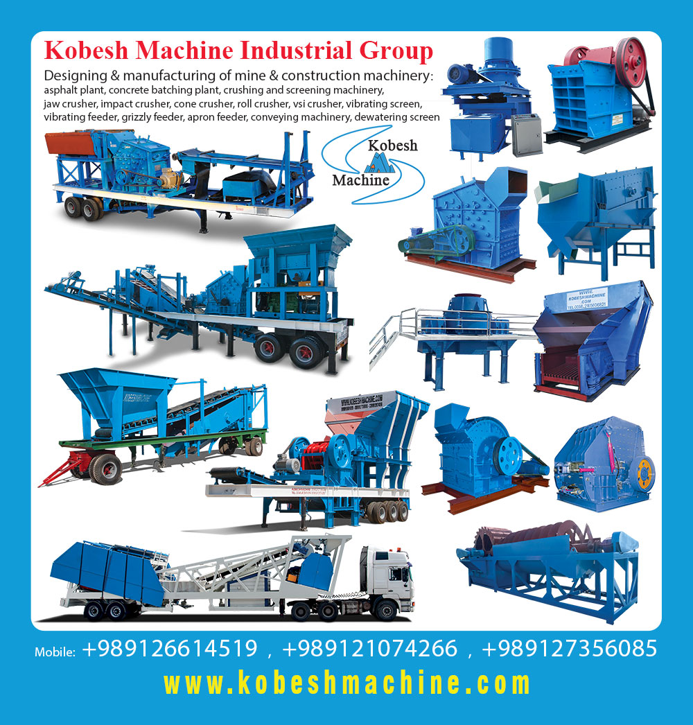 Crushing plant brochure