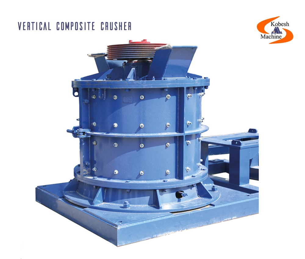 Vertical Composite Crusher